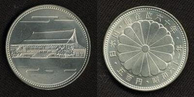 Japanese_commemorative_coin03.jpg