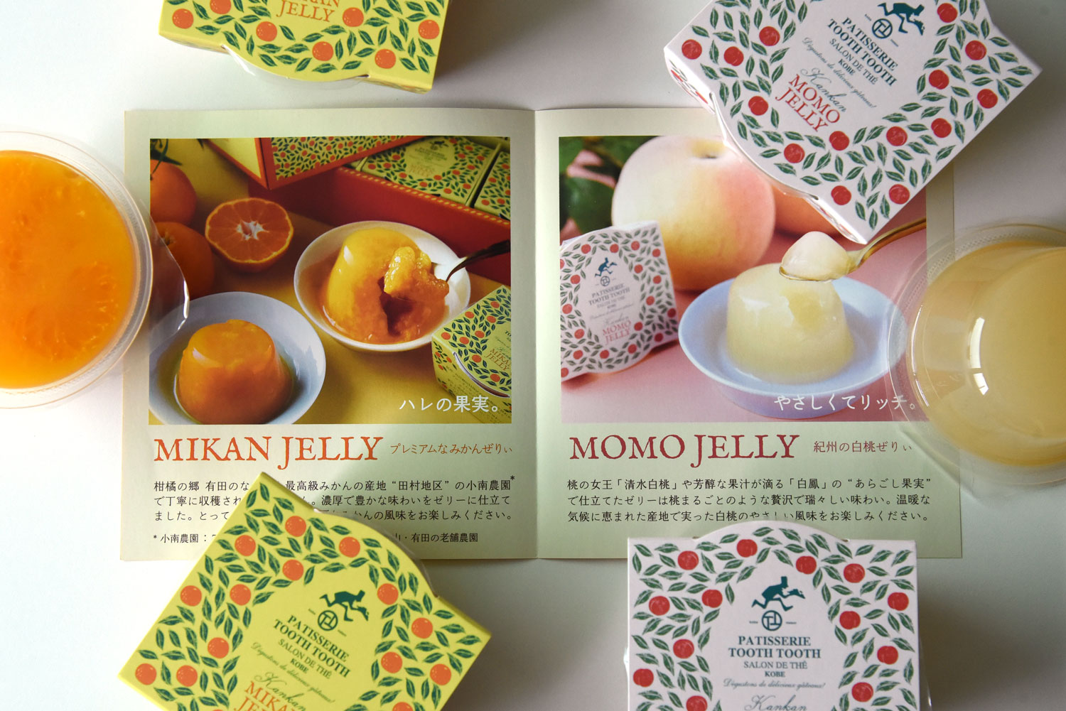 英国王室誕生祭