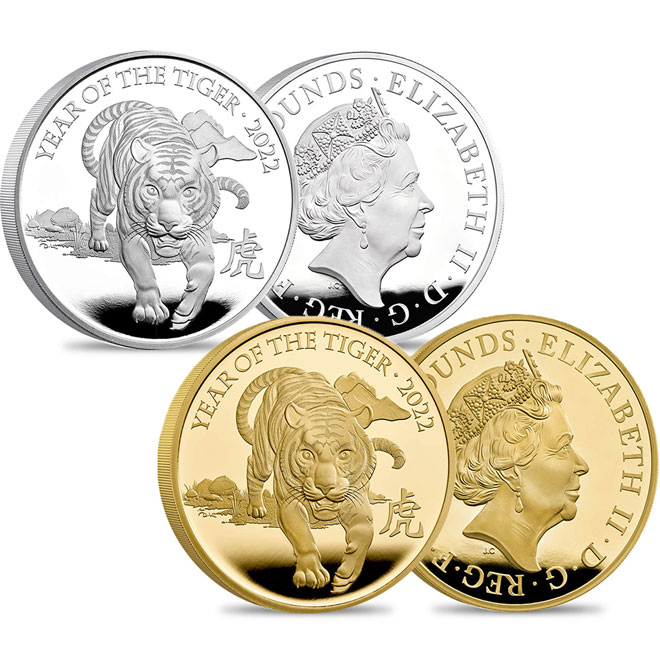 干支シリーズ　虎