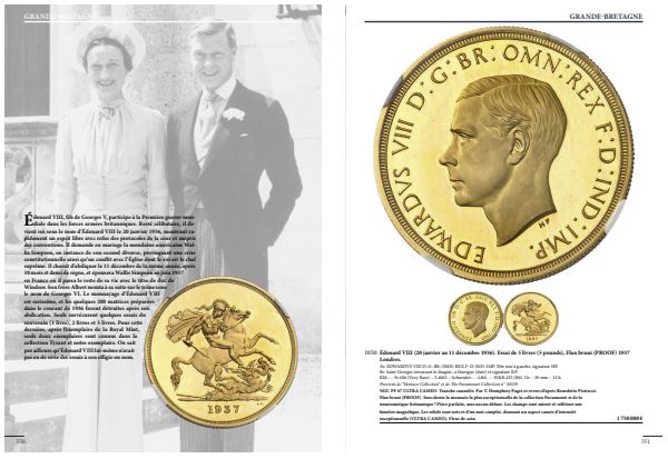 MDCコイン・オークション