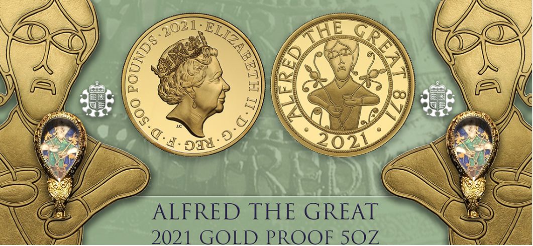 アルフレッド大王