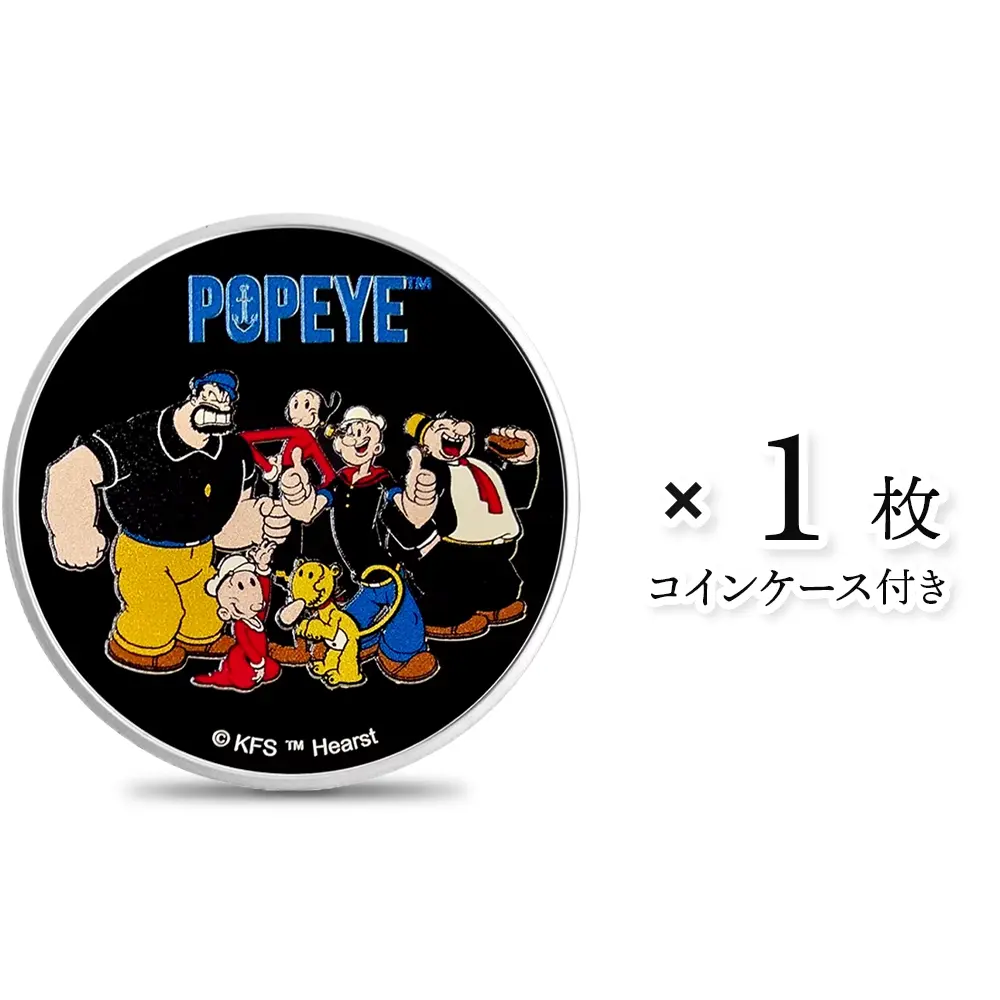 サモア 2024 ポパイ グループ 2ドル1オンスBUカラー銀貨 未鑑定 【1枚】 (コインケース付き)