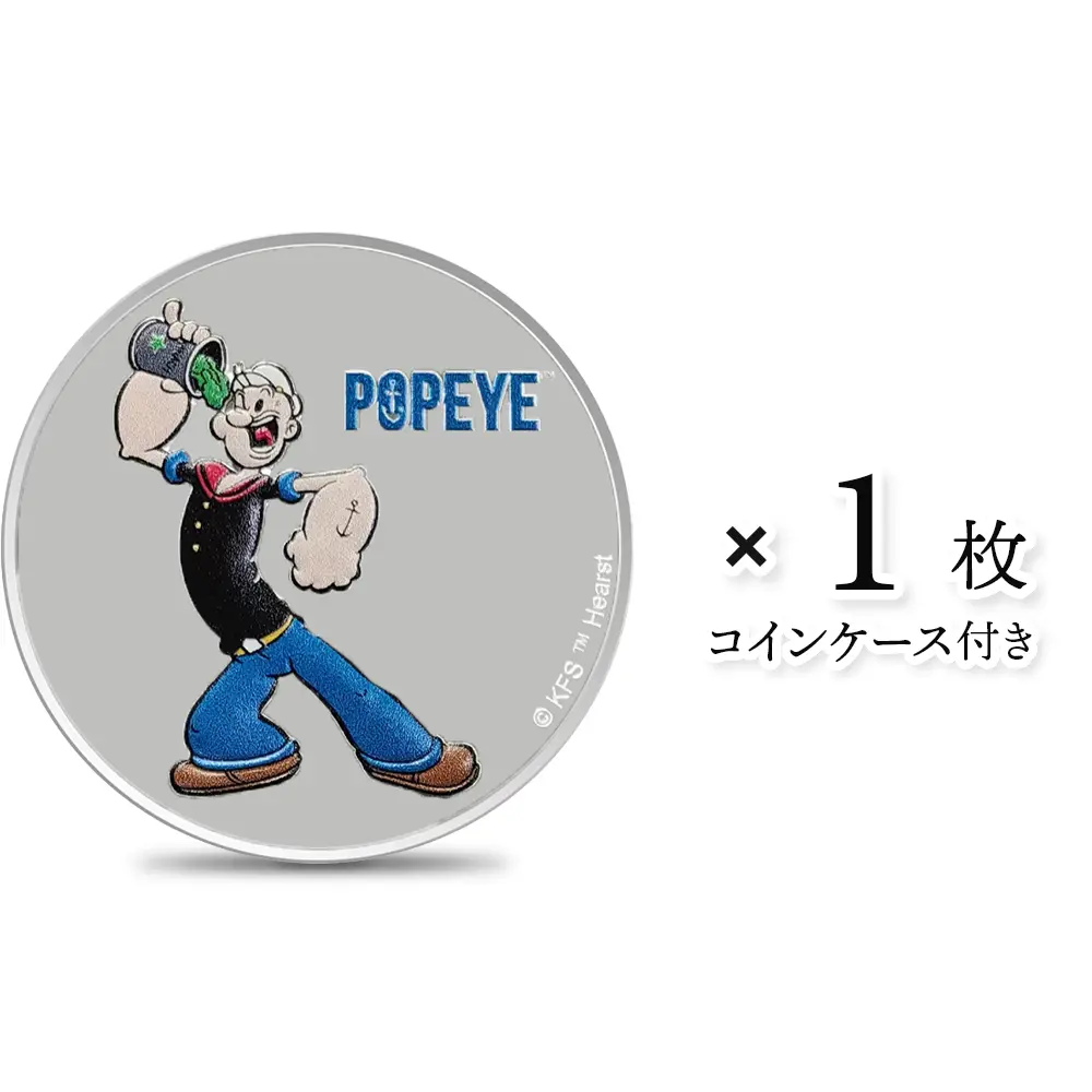 フィジー 2024 ポパイ 50セント1オンス カラー銀貨 未鑑定 【1枚】 (コインケース付き)