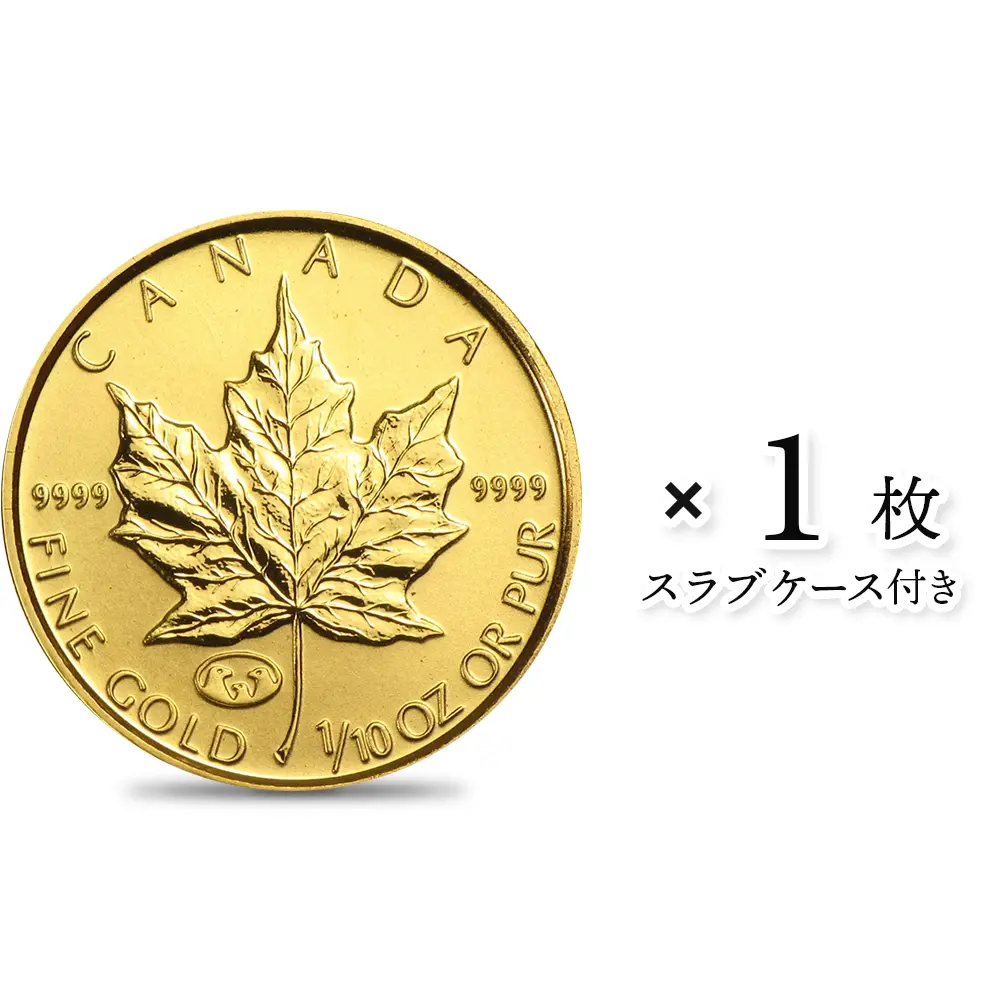 カナダ 1998 エリザベス2世 メイプルリーフ イーグル ファミリー 5ドル 1/10オンス金貨 スラブケース付き
