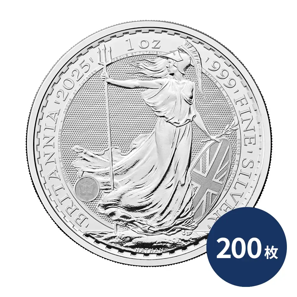 イギリス 2025 チャールズ3世 ブリタニア 2ポンド 1オンス 銀貨 【200枚】 (コインチューブ付き)