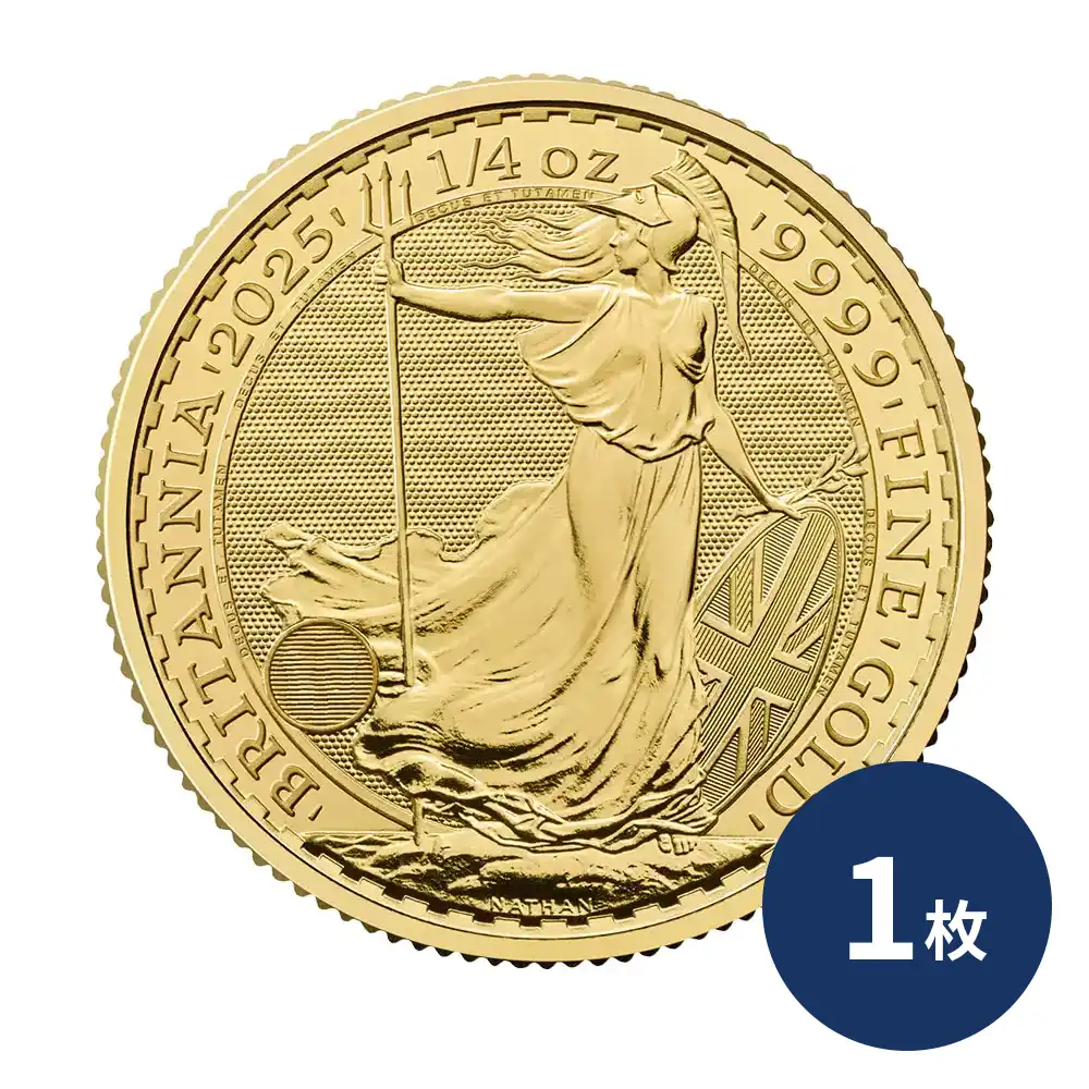 イギリス 2025 チャールズ3世 ブリタニア 25ポンド 1/4オンス 金貨 【1枚】 (コインケース付き)