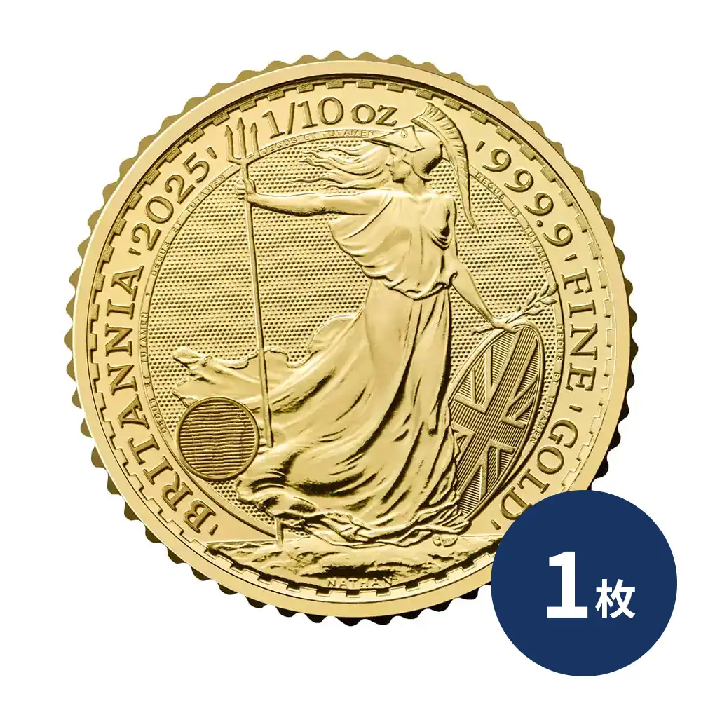 イギリス 2025 チャールズ3世 ブリタニア 10ポンド 1/10オンス 金貨 【1枚】