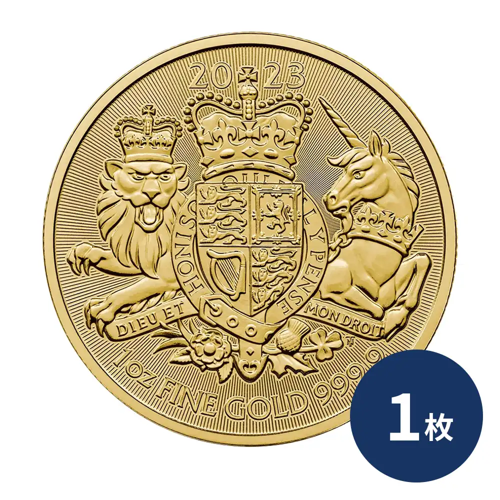 イギリス 2023 ロイヤルアームズ 100ポンド 1オンス 金貨 【1枚】 (コインケース付き)