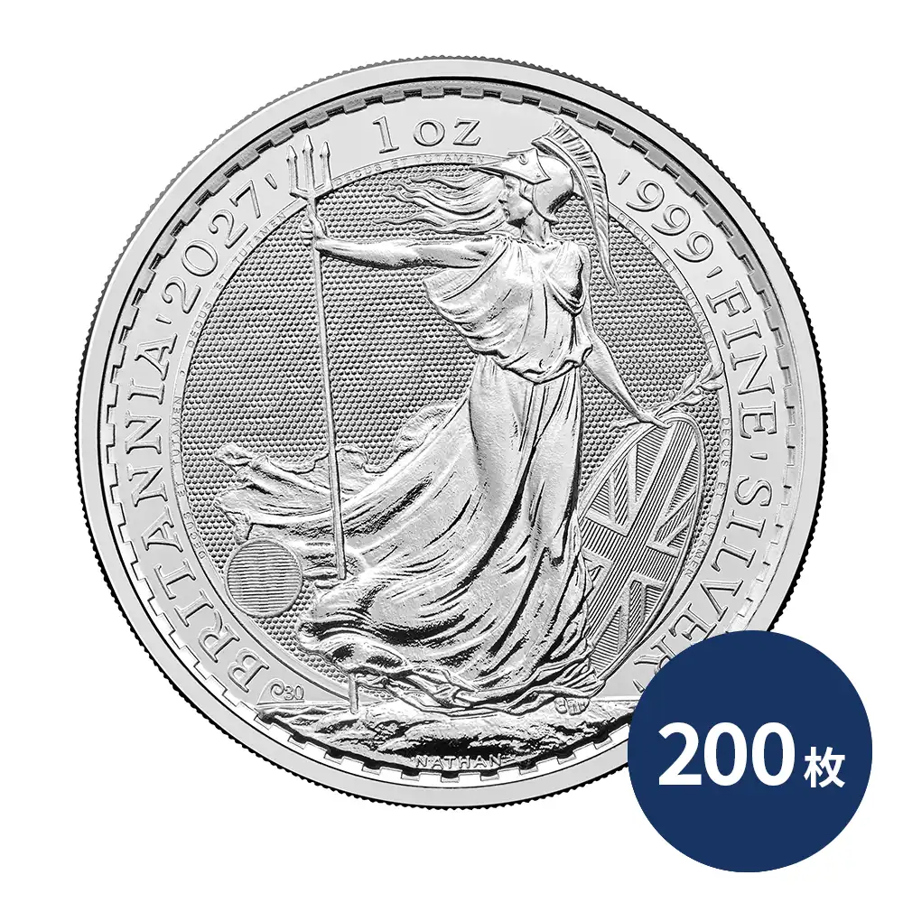 イギリス 2027 チャールズ3世 ブリタニア 2ポンド 1オンス 銀貨【200枚】