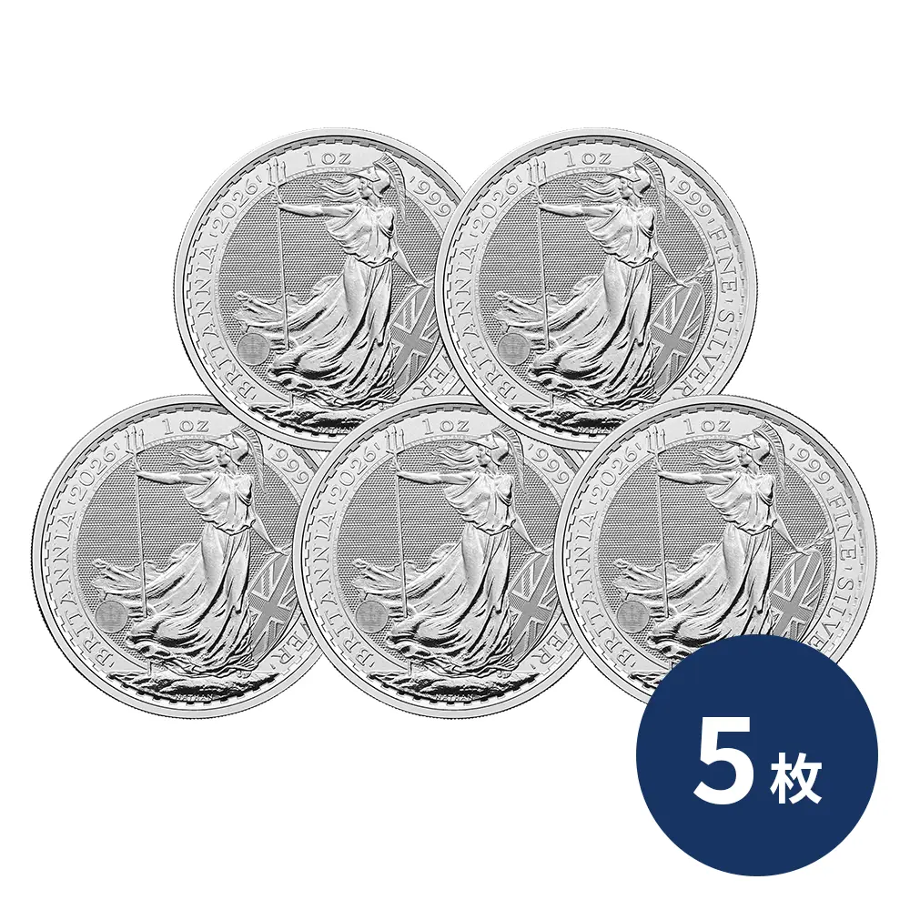 イギリス 2026 チャールズ3世 ブリタニア 2ポンド 1オンス 銀貨【5枚】 (コインケース付き)