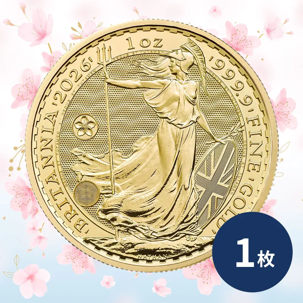 イギリス 2026 チャールズ3世 ブリタニア 100ポンド 1オンス 金貨 黄金桜マーク入り【1枚】 (コインケース付き)
