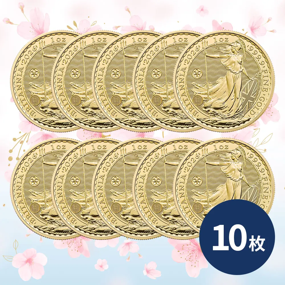 イギリス 2026 チャールズ3世 ブリタニア 100ポンド 1オンス 金貨 黄金桜マーク入り【10枚】 (コインケース付き)