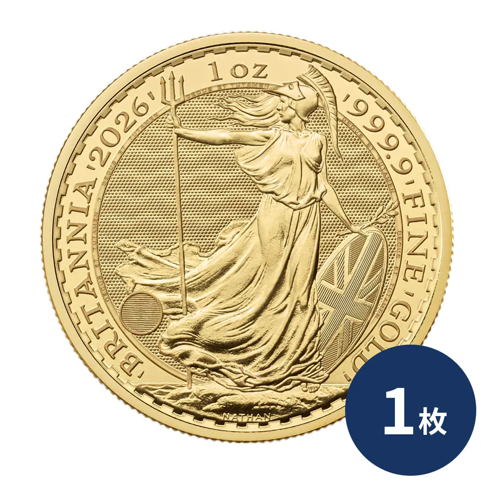 イギリス 2026 チャールズ3世 ブリタニア 100ポンド 1オンス 金貨【1枚】 (ブリスターパック付き)