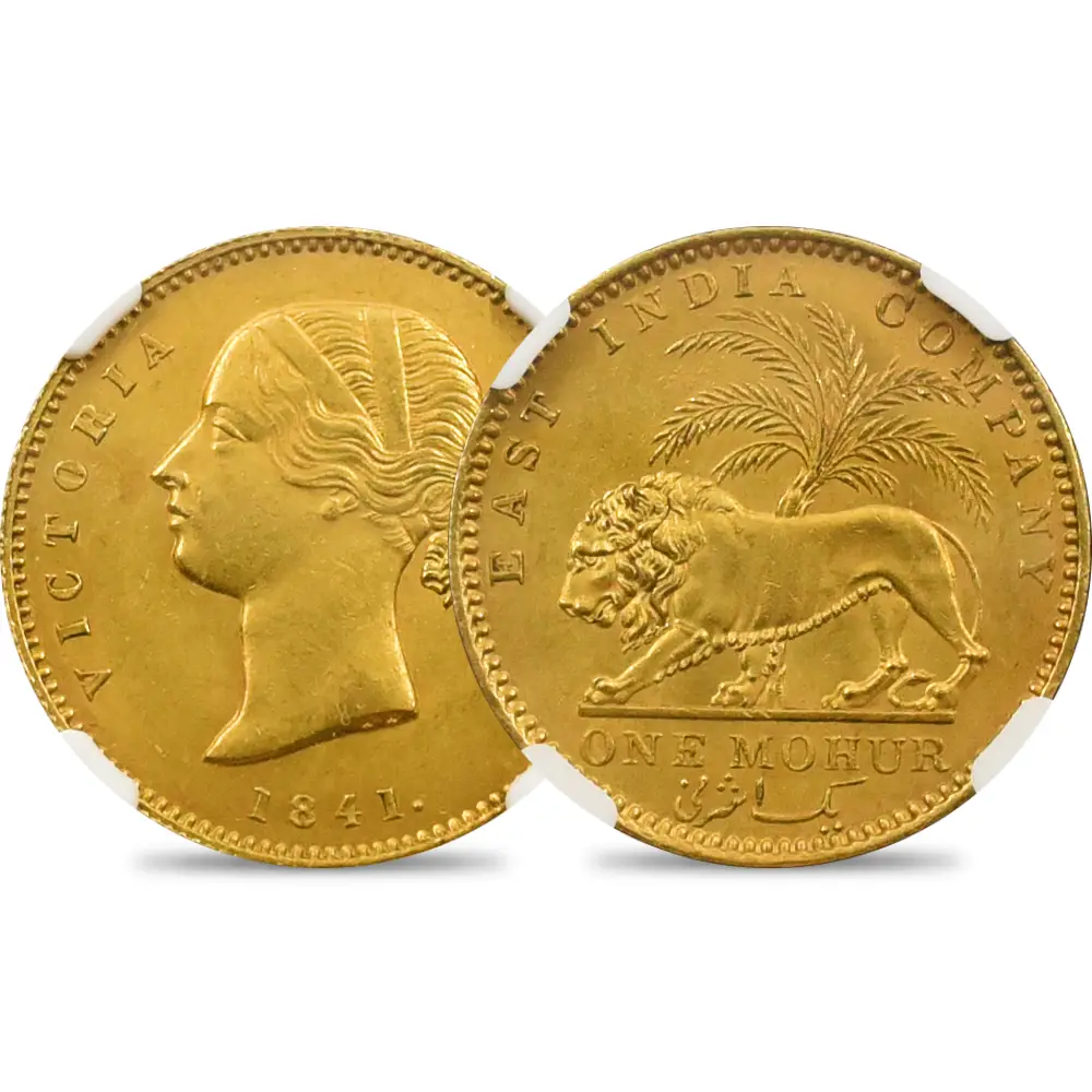 英領インド 1841C ヴィクトリア女王 モハール金貨 NGC MS62 S&W-3.7 TYPE A/1
