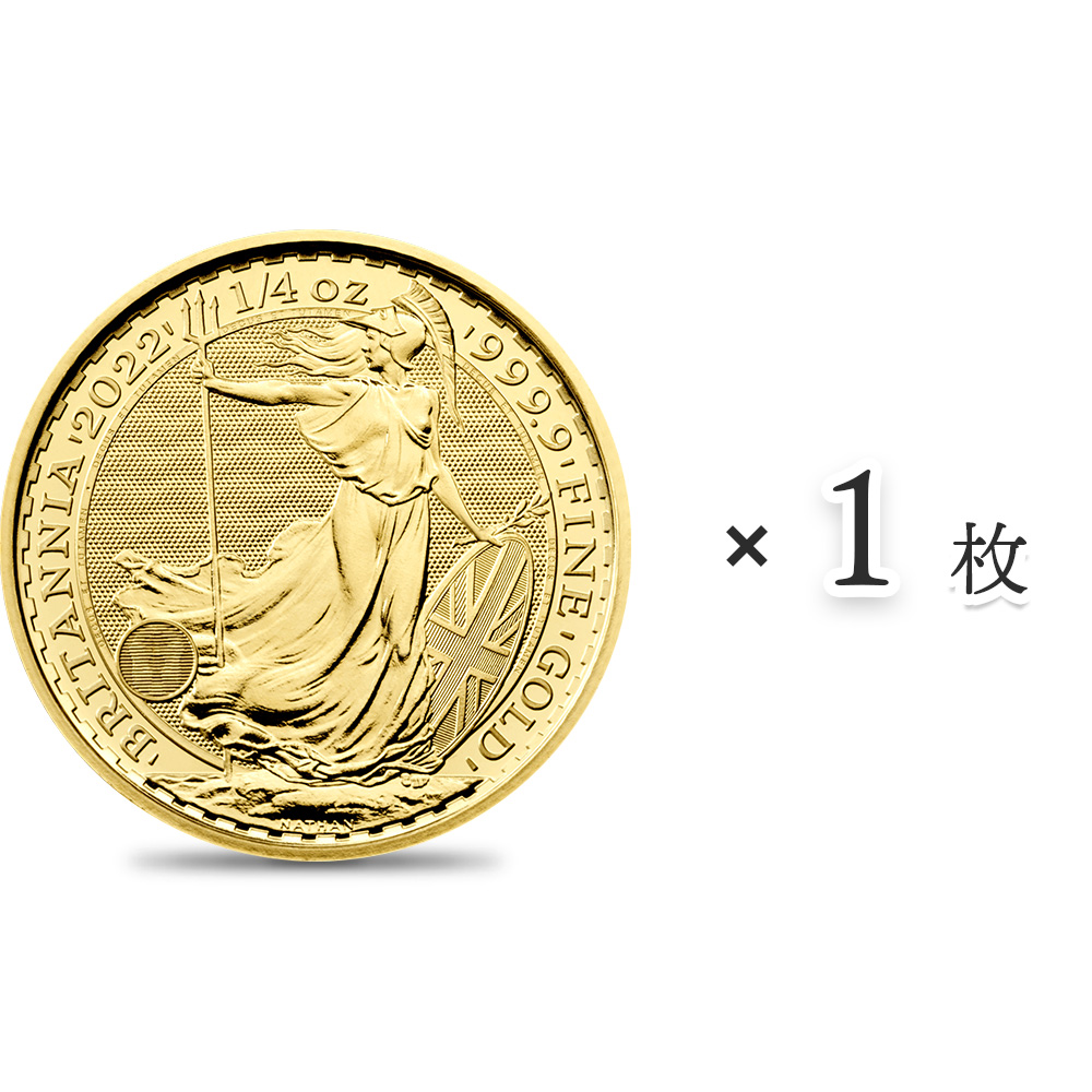 イギリス  2022  ブリタニア 25ポンド 1/4オンス 地金型金貨 【1枚】