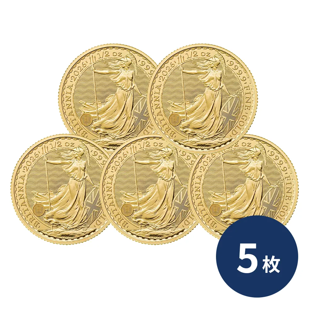 イギリス 2026 チャールズ3世 ブリタニア 50ポンド 1/2オンス 金貨 【5枚】