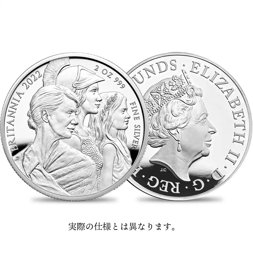 2022 エリザベス2世 特別版ブリタニア 5ポンド2オンスプルーフ銀貨  未鑑定【ご予約承り品】