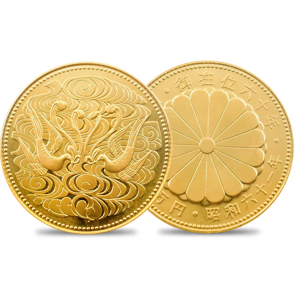 日本 1986（昭和61年） 昭和天皇御在位60年記念 10万円金貨 未20g 鑑定 ブリスターパック付き