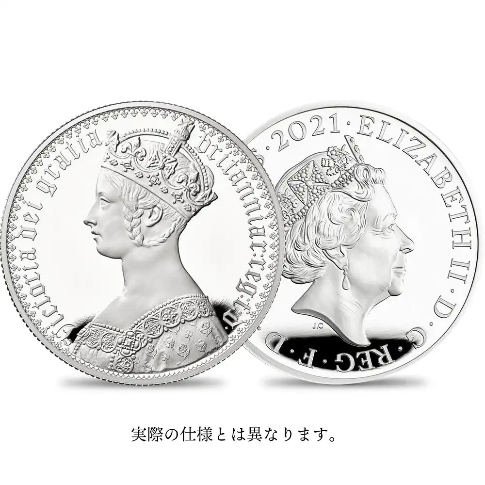 2021 エリザベス2世 ゴチッククラウン・ポートレート 500ポンド1キロプルーフ銀貨  未鑑定 ロイヤルミント発行 発行数125枚【ご予約承り品】