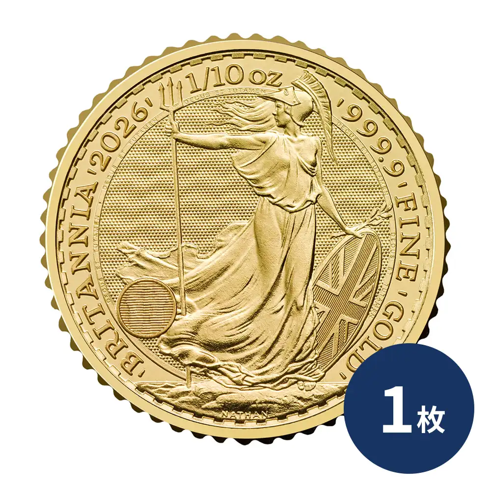 イギリス 2026 チャールズ3世 ブリタニア 10ポンド 1/10オンス 金貨 【1枚】