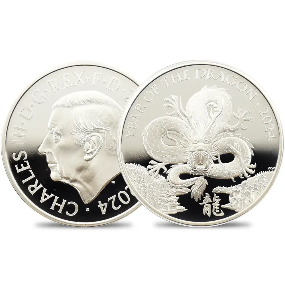 2024 チャールズ3世 干支辰年 2ポンド 1オンスプルーフ銀貨 未鑑定 箱付き