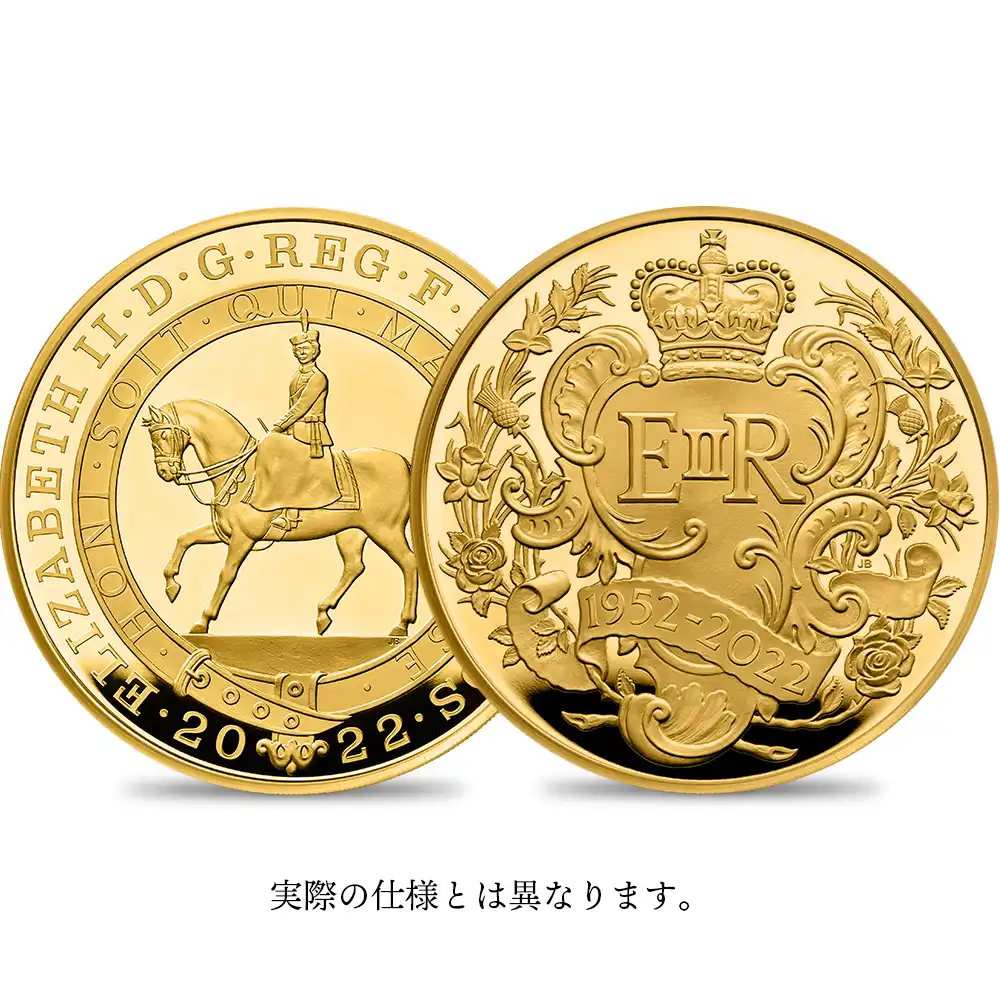 2022 エリザベス2世 即位70周年記念プラチナジュビリー 2000ポンド2キロプルーフ金貨 未鑑定【ご予約承り品】