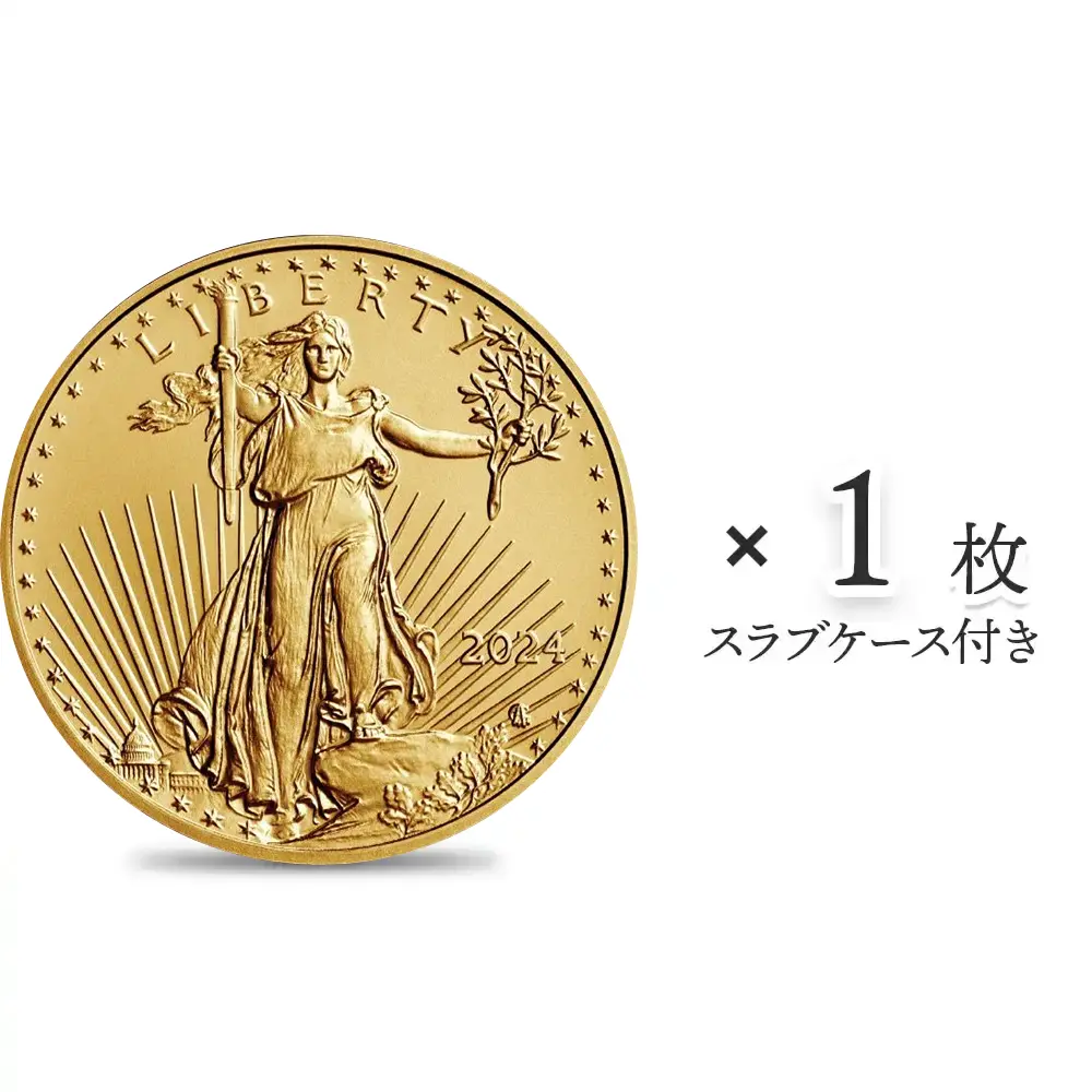 アメリカ 2024 イーグルヘッド リバティ 10ドル 22K金貨(約8.48g) ファーストストライク PCGS MS70 トランプ大統領ラベル