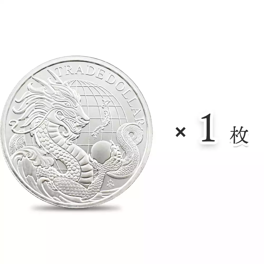 セントヘレナ 2023 現代貿易貨幣シリーズ第3弾 日本 1ポンド 1オンス 銀貨【1枚】 (コインケース付き)