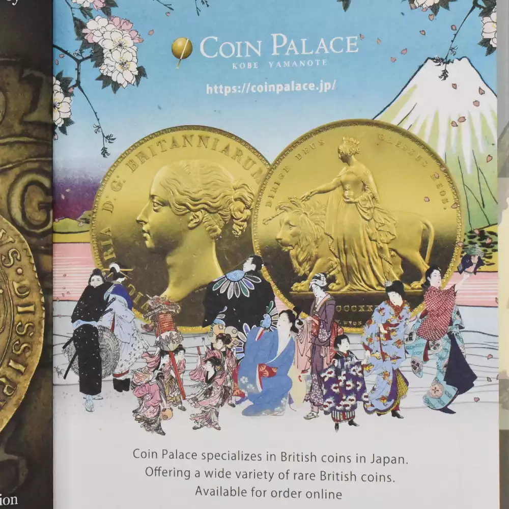 書籍6：2548 本 書籍 『Coins of England 2023』 イギリスアンティークコインを完全網羅！