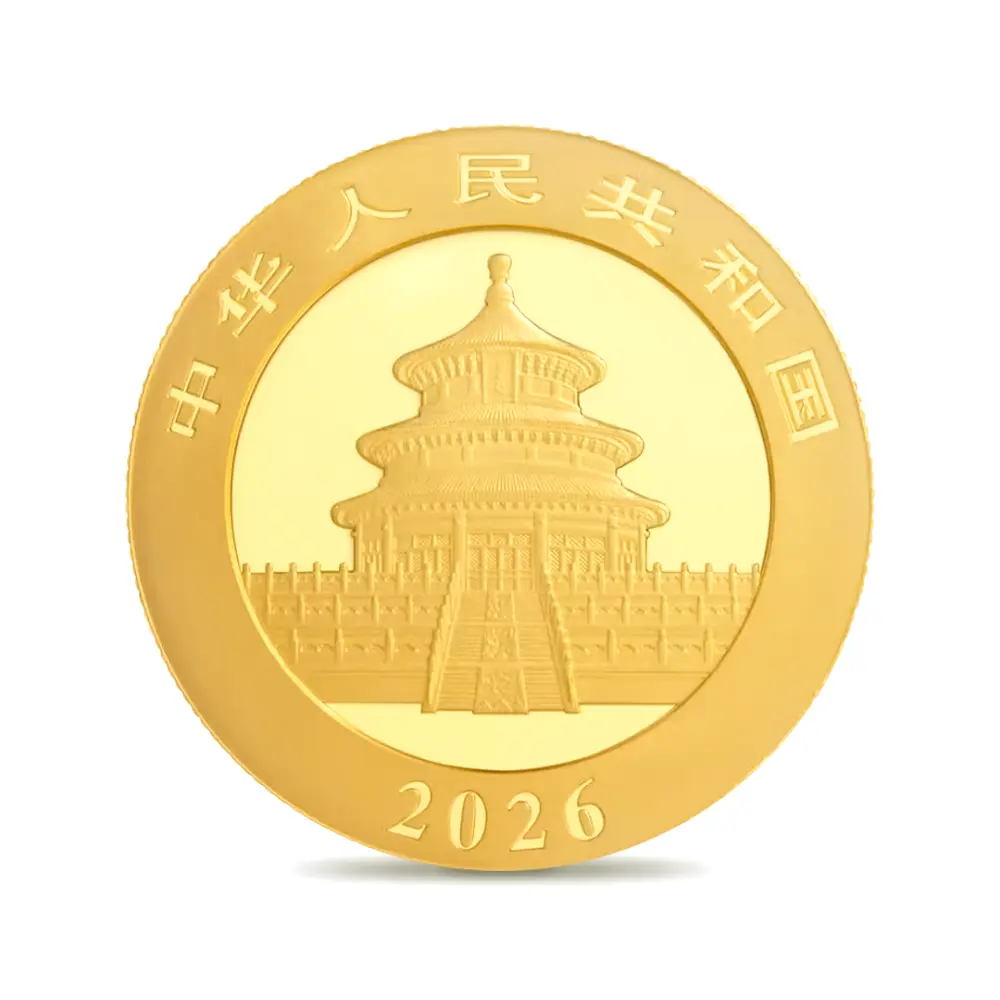 地金型3：6696 中国 2026 パンダ 200元 15グラム 金貨 【10枚】