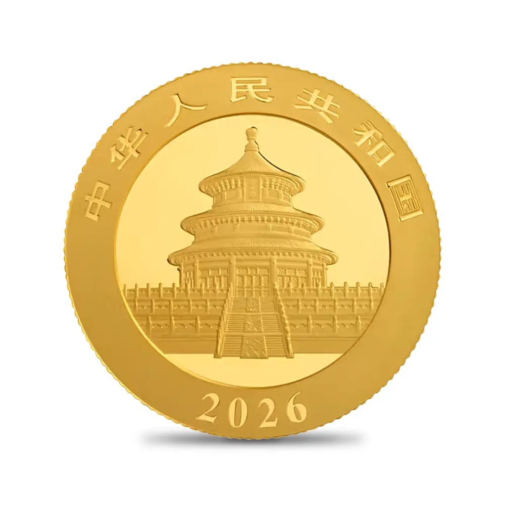 地金型3：6697 中国 2026 パンダ 100元 8グラム 金貨 【5枚】