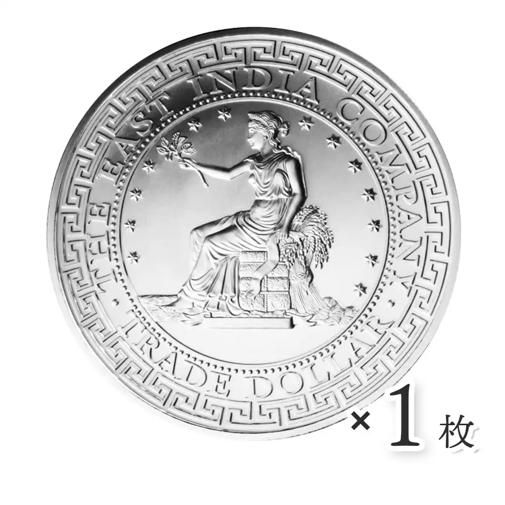 モダンコイン2：2558 セントヘレナ 2018 貿易貨幣シリーズ第2弾 アメリカ 1ポンド 1オンス 銀貨【1枚】 (コインケース付き)