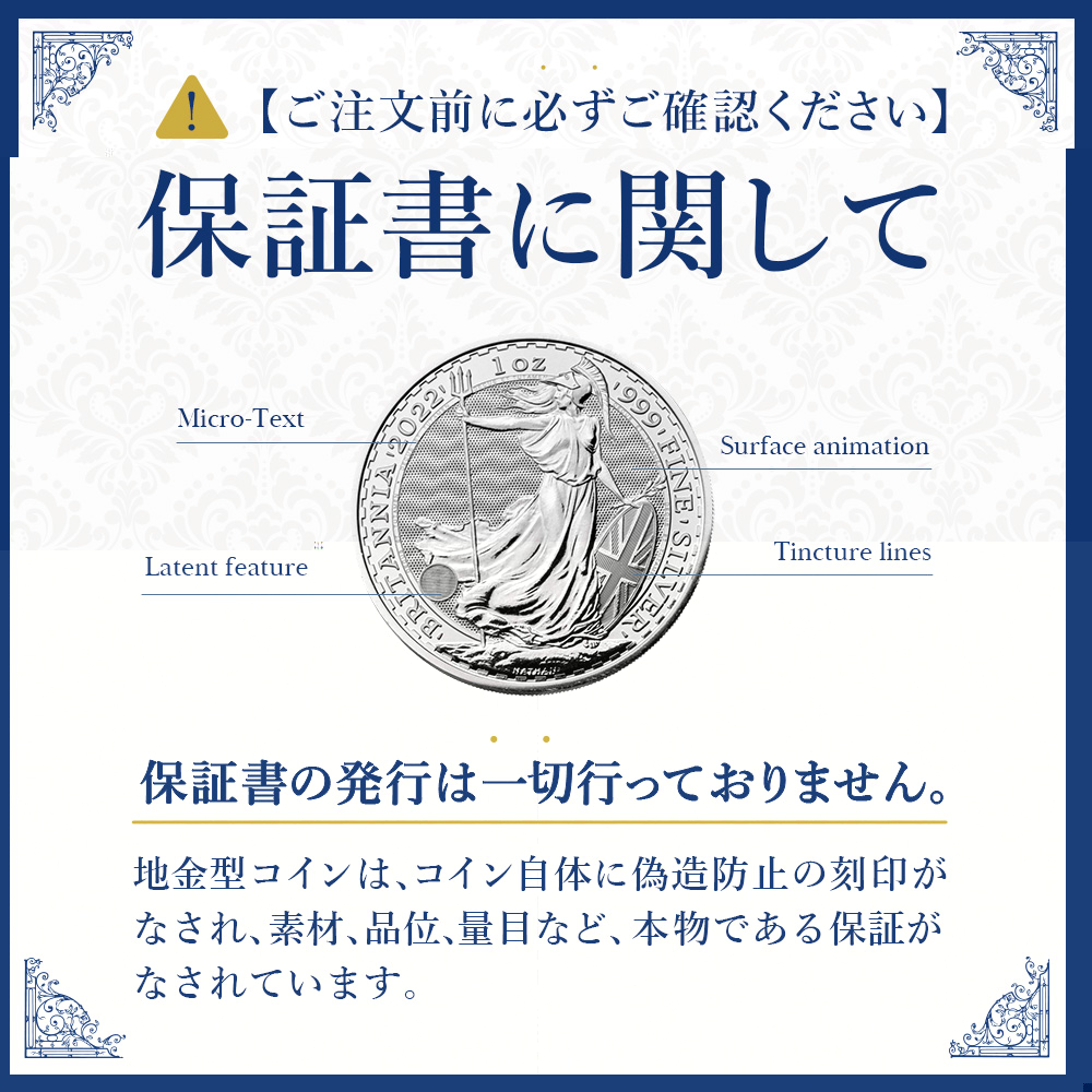地金型4:6719 カナダ 2012 エリザベス2世 メイプルリーフ 50ドル 1オンス 地金型金貨 【1枚】 (コインケース付き)