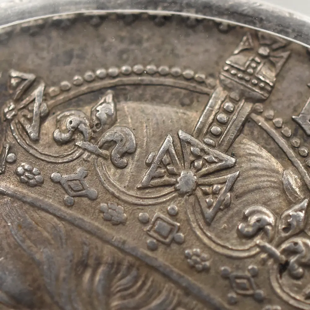 アンティークコイン8：6721 イギリス 1847 ヴィクトリア女王 ゴチッククラウン銀貨 アンデシモエッジ PCGS PR58 S-3883