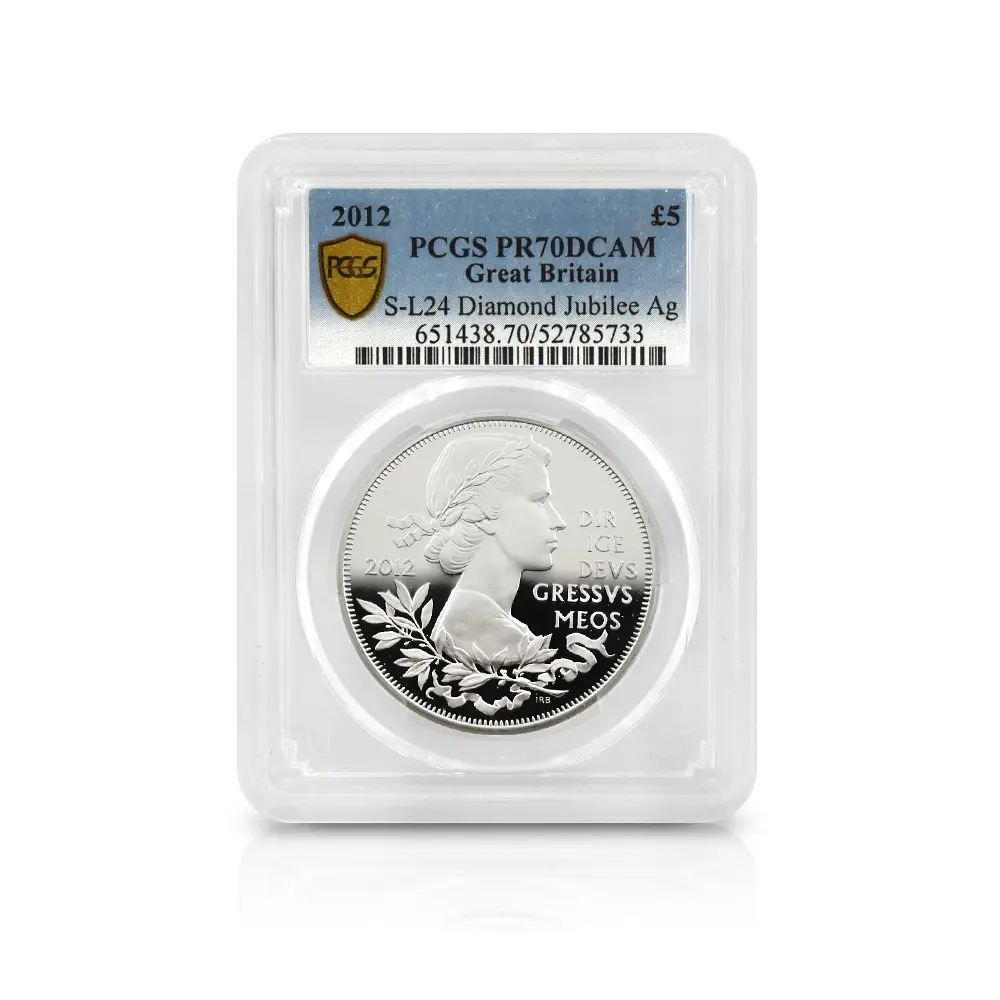 モダンコイン4：6732 イギリス 2012 エリザベス2世 即位60周年記念 ダイアモンドジュビリー 5ポンド銀貨 PCGS PR70DC S-L24 箱付き