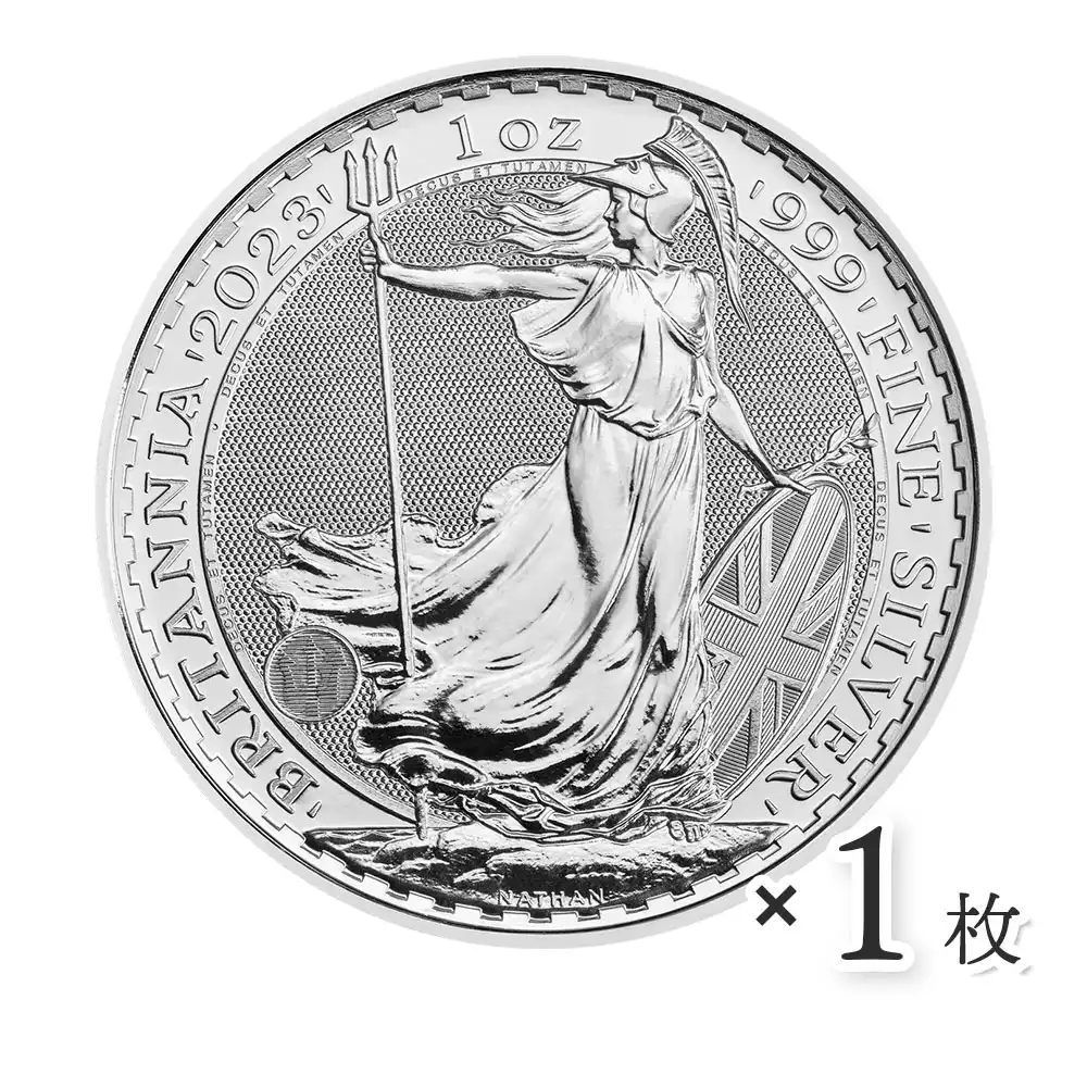 地金型2：2589 イギリス 2023 チャールズ3世 ブリタニア 2ポンド 1オンス 地金型銀貨 【1枚】 (コインケース付き)