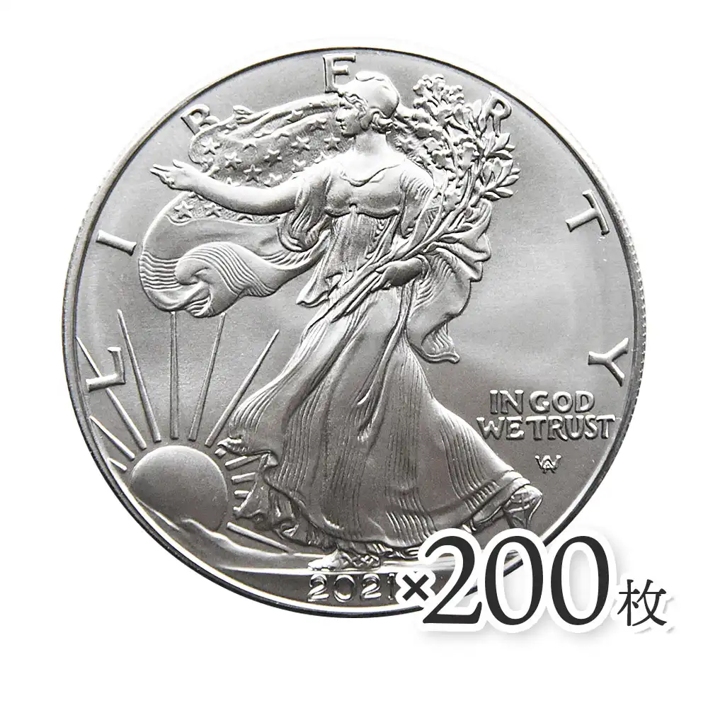 地金型2：2601 アメリカ 2021 2型 イーグル 1ドル 1オンス 銀貨 【200枚】 (コインチューブ付き)