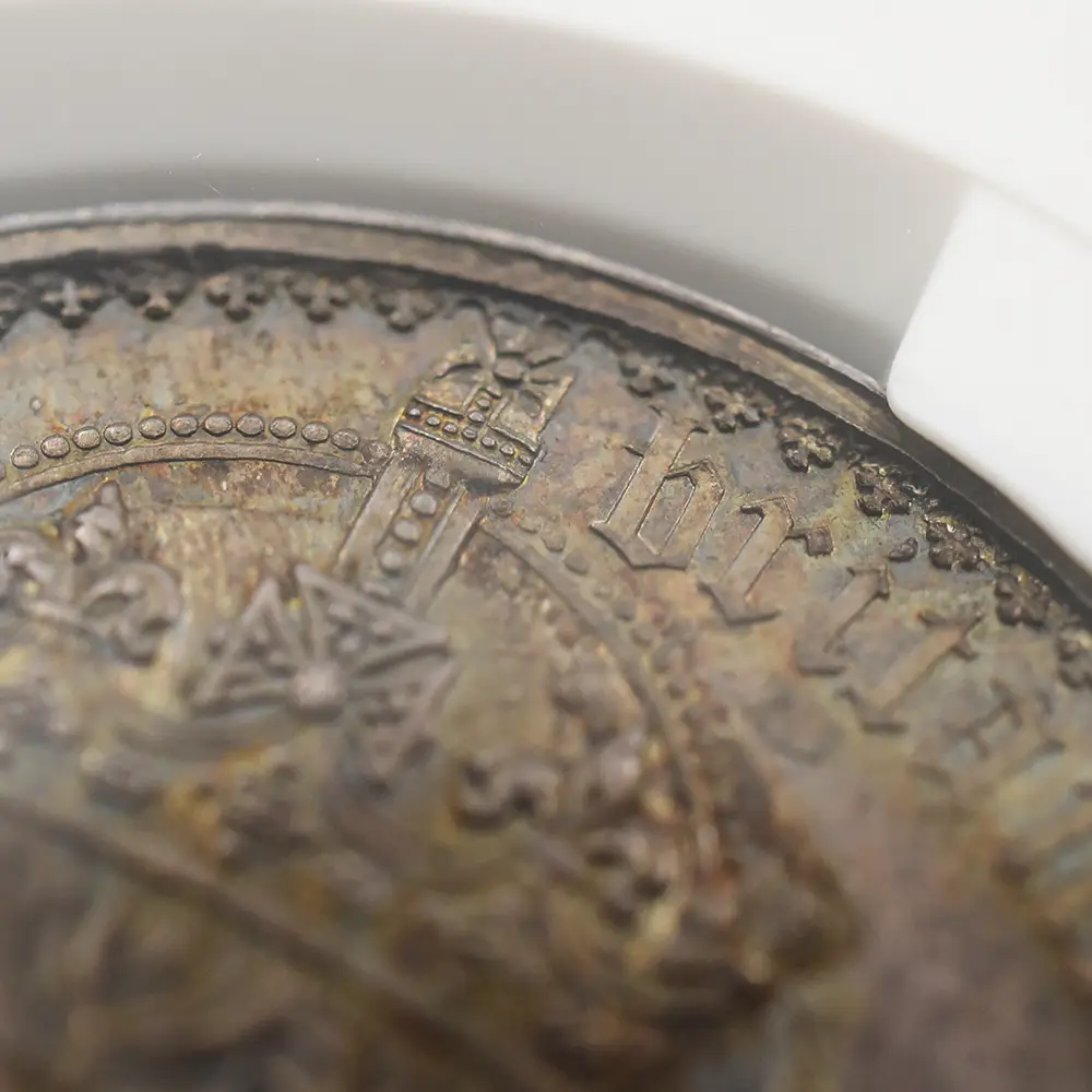 アンティークコインs8：4105 1853 ヴィクトリア女王 ゴチッククラウン銀貨 セプティモエッジ NGC PF63【R3】