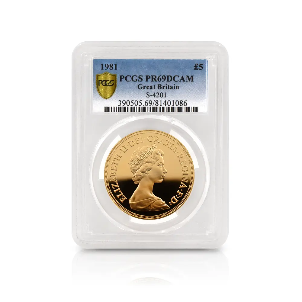 モダンコイン4:6798 イギリス 1981 エリザベス2世 ヤングエリザベス 聖ジョージ竜退治 5ポンド金貨 PCGS PR69DC S-4201