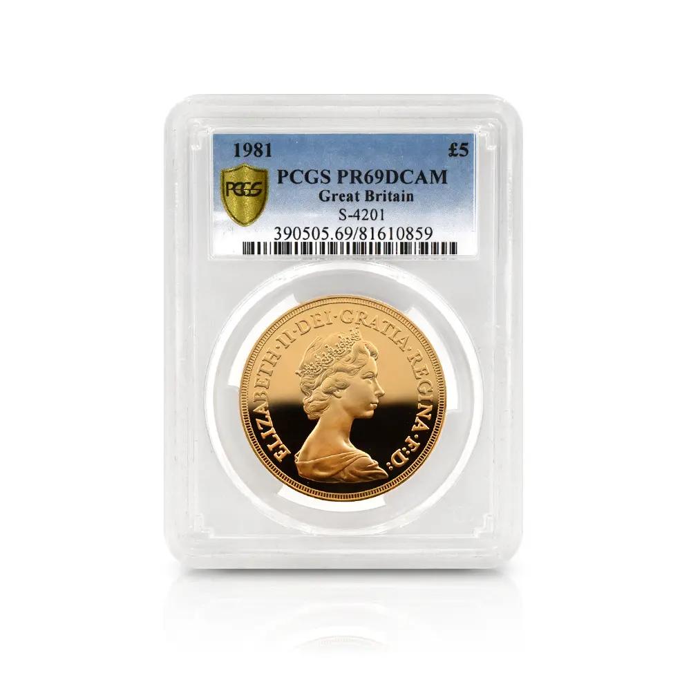 モダンコイン4:6799 イギリス 1981 エリザベス2世 ヤングエリザベス 聖ジョージ竜退治 5ポンド金貨 PCGS PR69DC S-4201