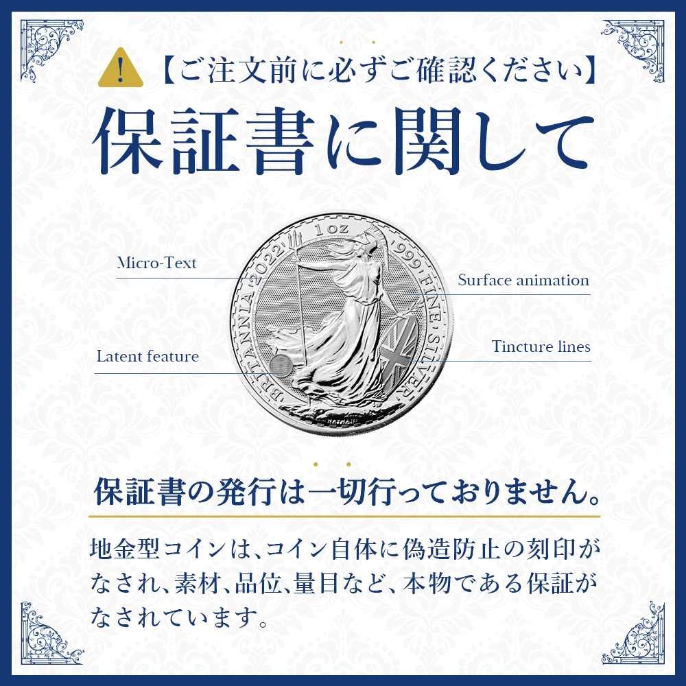 地金型4：6829 カナダ 2026 メイプルリーフ 5ドル 1オンス 銀貨 【200枚】