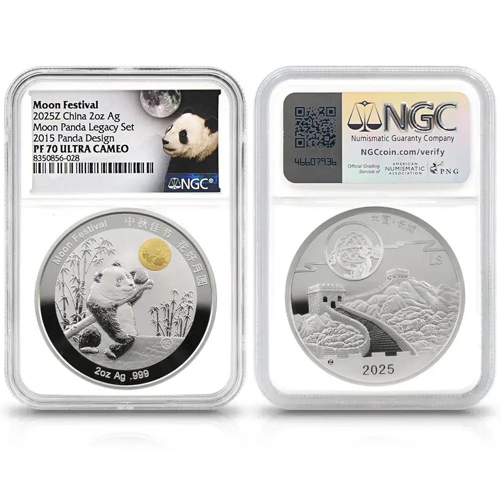メダル2:6820 中国 2025発行 2015-2024デザイン パンダ 中秋節 2オンス銀メダル 10枚セット NGC PF70UC 箱付き