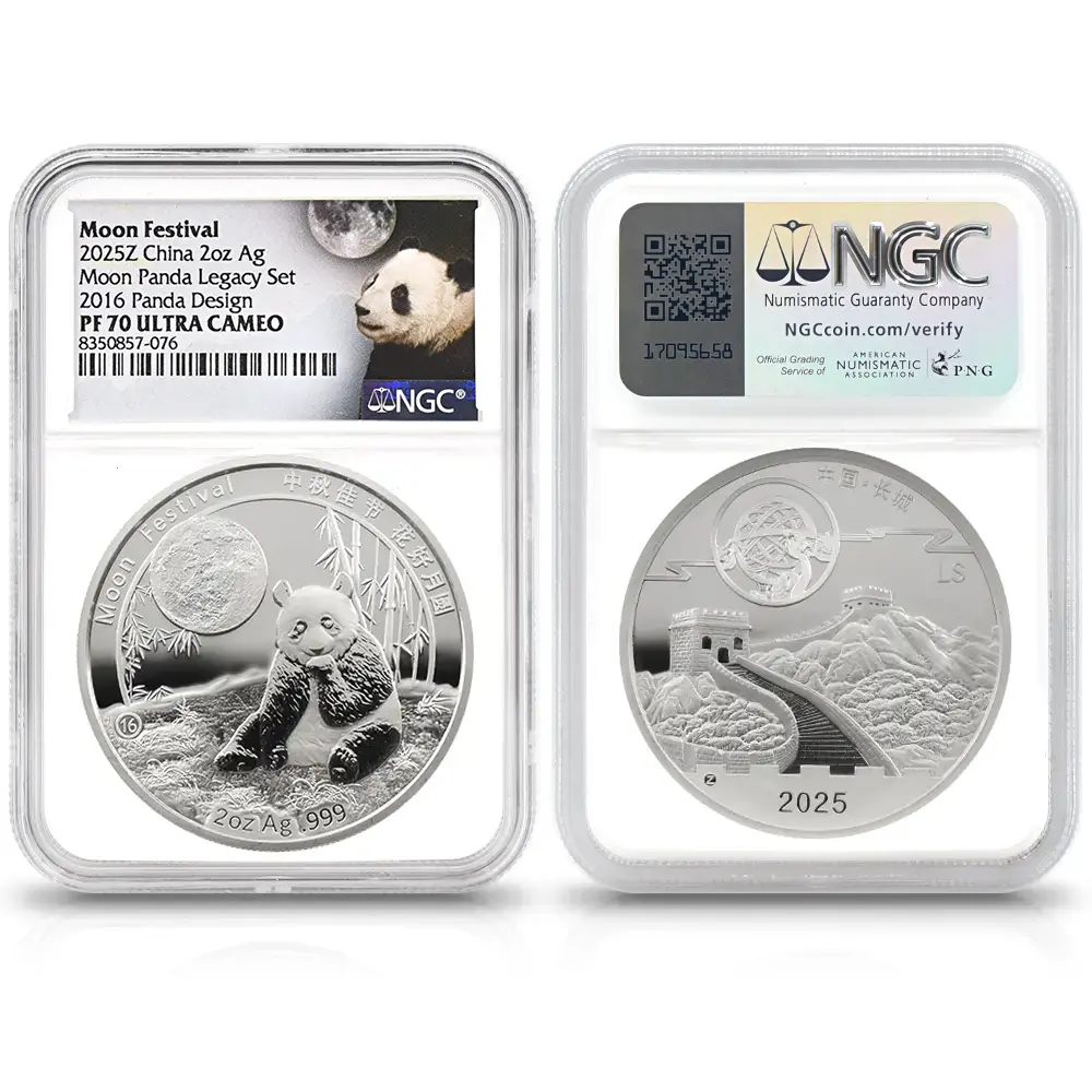 メダル3:6820 中国 2025発行 2015-2024デザイン パンダ 中秋節 2オンス銀メダル 10枚セット NGC PF70UC 箱付き