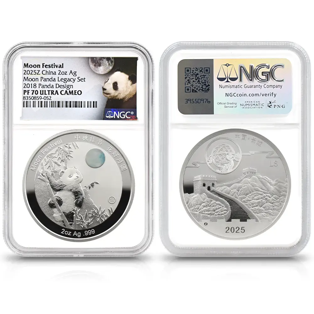 メダル5:6820 中国 2025発行 2015-2024デザイン パンダ 中秋節 2オンス銀メダル 10枚セット NGC PF70UC 箱付き