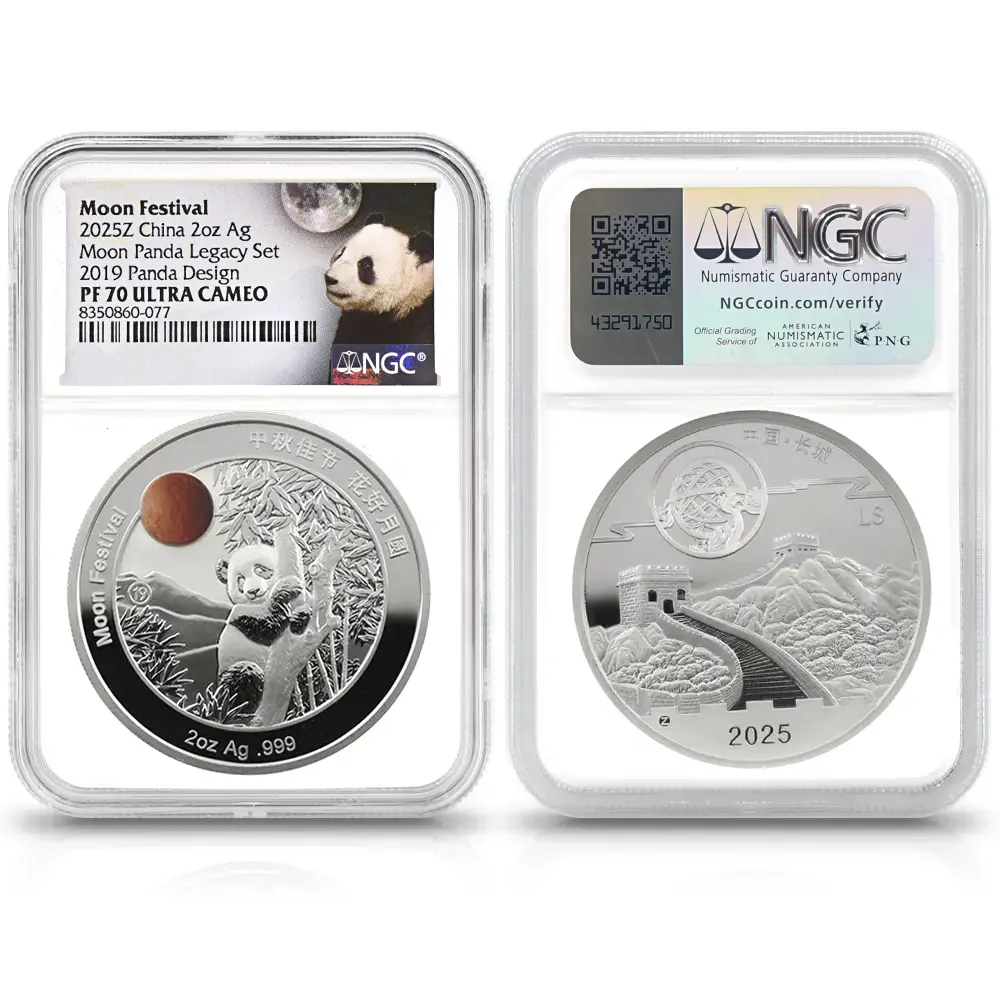 メダル6:6820 中国 2025発行 2015-2024デザイン パンダ 中秋節 2オンス銀メダル 10枚セット NGC PF70UC 箱付き