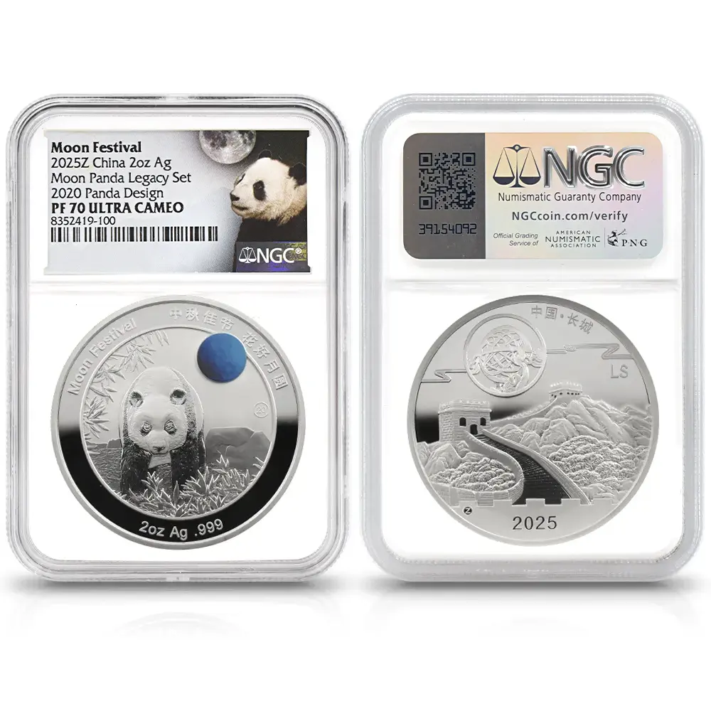 メダル7:6820 中国 2025発行 2015-2024デザイン パンダ 中秋節 2オンス銀メダル 10枚セット NGC PF70UC 箱付き