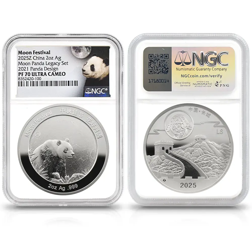 メダル8:6820 中国 2025発行 2015-2024デザイン パンダ 中秋節 2オンス銀メダル 10枚セット NGC PF70UC 箱付き