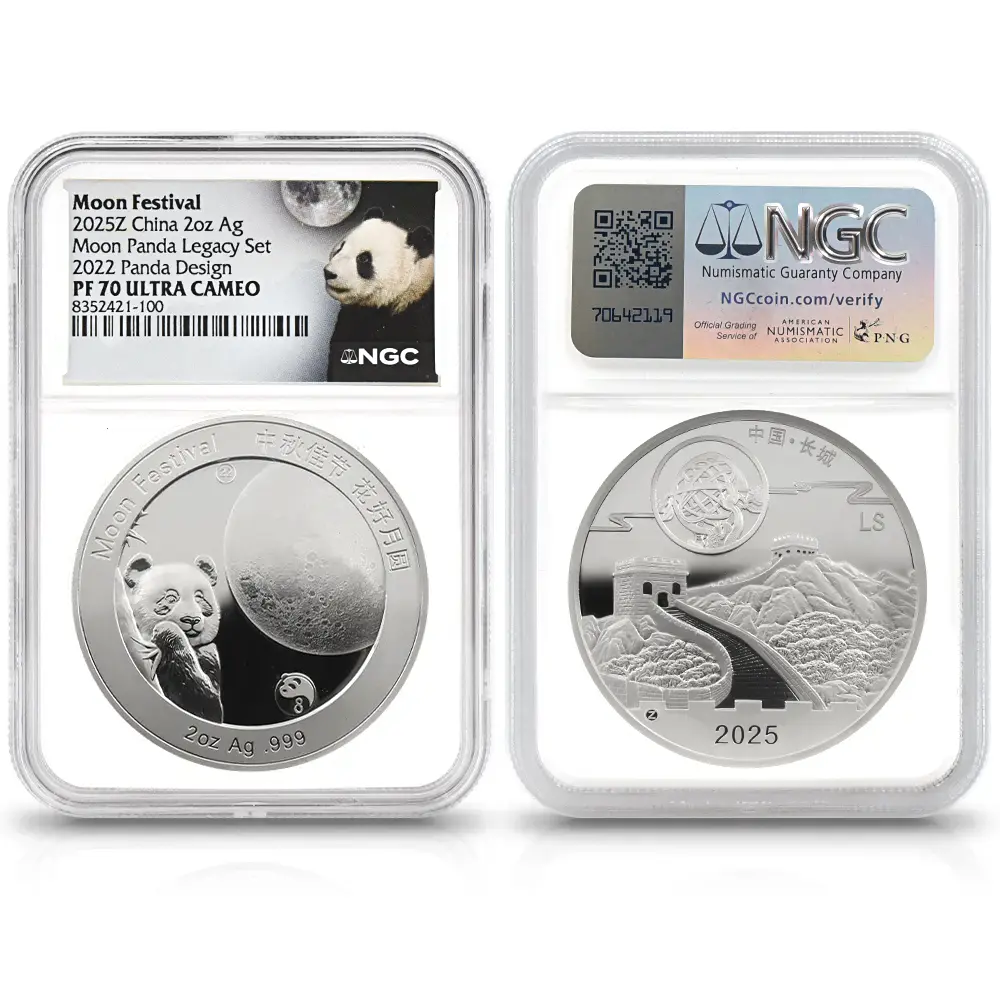 メダル9:6820 中国 2025発行 2015-2024デザイン パンダ 中秋節 2オンス銀メダル 10枚セット NGC PF70UC 箱付き