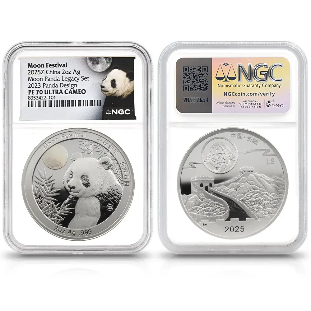 メダル10:6820 中国 2025発行 2015-2024デザイン パンダ 中秋節 2オンス銀メダル 10枚セット NGC PF70UC 箱付き