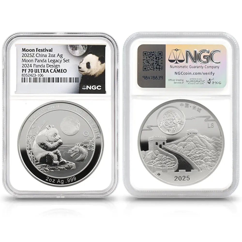 メダル11:6820 中国 2025発行 2015-2024デザイン パンダ 中秋節 2オンス銀メダル 10枚セット NGC PF70UC 箱付き